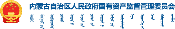 YINGBO赢博体育·(中国)官方网站,会logo